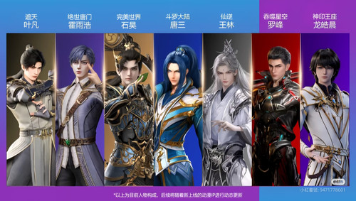 Camera 1040g3k031iuscbso1c405o4p1kh08sqf1n58ito.jpg