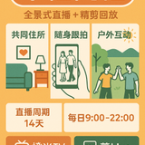 file 00000000165c61f5a601956fc00d547d