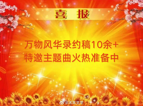 img 1750410614005352369b423028fcab5120538c2e3162c0c3bcf2d6aac5b472d81489201affca0.jpg