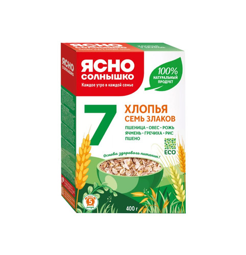 4600819311500 КАША ЯСНО СОЛНЫШКО ХЛОПЬЯ 7 ЗЛАКОВ КОР 400 Г .jpg