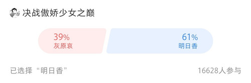 IMG 20250620 090645.jpg