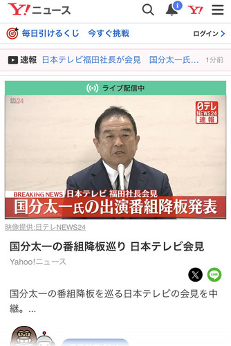 2B3042C0 A5E3 4F1A A389 E276ED41AA67.jpg