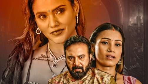 Jaan Bhuj Kar S03 Mooviplay Ep4 Hot Series Download