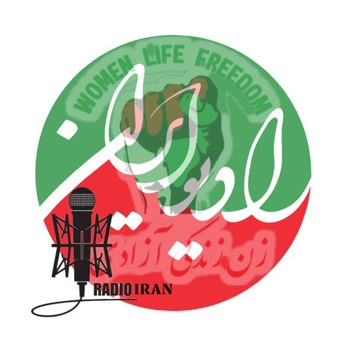 Radioiran plus.jpg