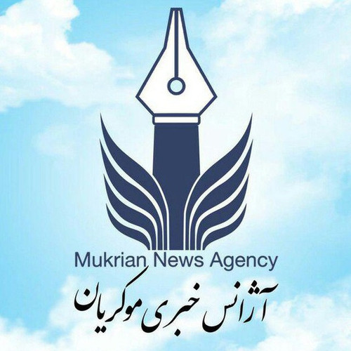 MukrianNewsAgency.jpg