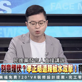 凌晨12.17 2025 6 21的影像