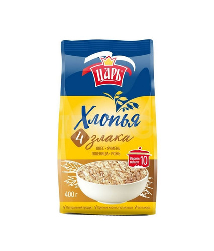 4603134002245 КАША ЦАРЬ 4 ЗЛАКА ОВСЯНЫЕ ПШЕНИЧНЫЕ ЯЧМЕННЫЕ РЖАНЫЕ ХЛОПЬЯ 400 Г КОР. .jpg