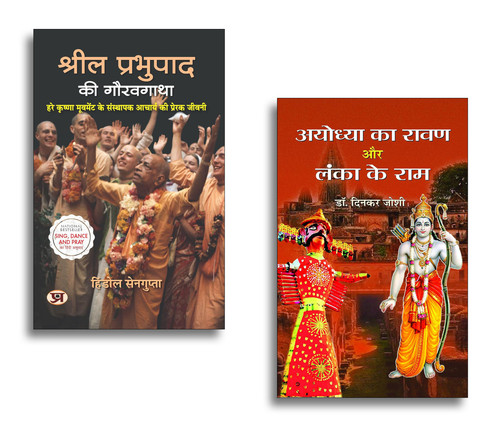 Jun2025 RK 1947.Main.jpg