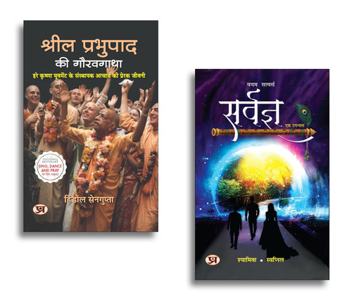 Jun2025 RK 1934.Main.jpg