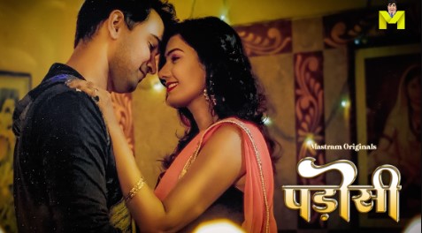 Padosi Mastram E01-3 Web Series Download