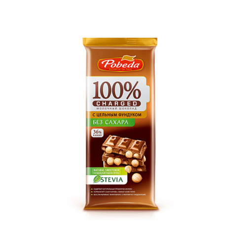 4610082660076 ШОК. ПОБЕДА CHARGED МОЛОЧНЫЙ БЕЗ САХ. С ЦЕЛЬНЫМ ФУНДУКОМ 90 Г.jpg