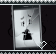mephone3gsstamp.gif