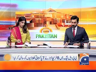 L7 C8cYLBrevbMx5.jpg