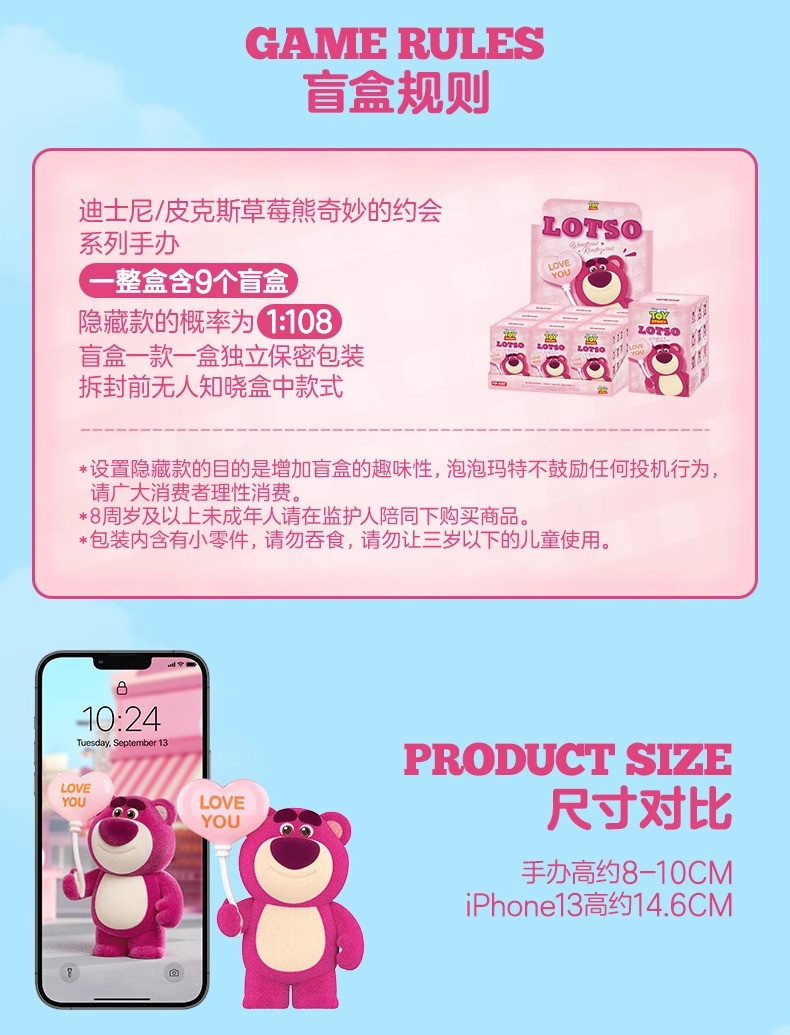 P0273 (4)