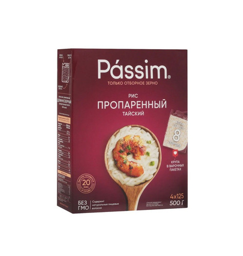 4605093012945 КРУПА РИСОВАЯ ПАССИМ ТАЙСКИЙ В ПАКЕТИКАХ ДВАРКИ 500 Г .jpg