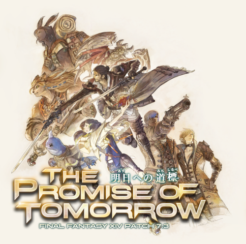 FF promise xpac image.png