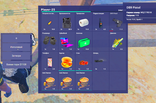 Medal QdRp89HwAK.png