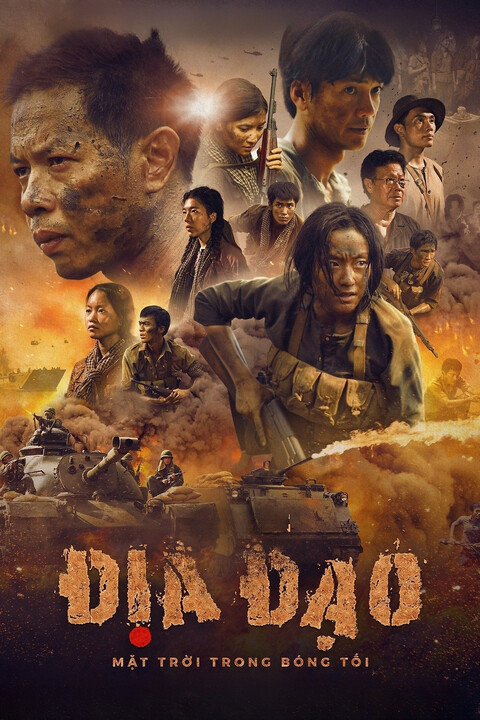 1263291 tunnels sun in the dark 0 1000 0 1500 crop (1).jpg