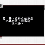 下午2.22 2025 6 20的影像 (1)