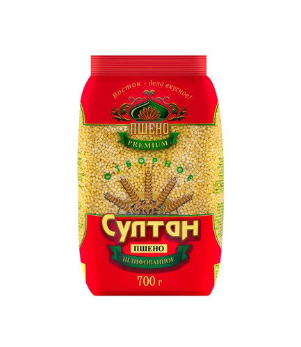 4605093002519 КРУПА ПШЕННАЯ СУЛТАН ОТБОРНОЕ 700 Г ПАК. .jpg