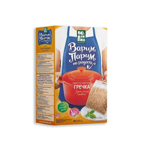 4607070082965 КРУПА ГРЕЧНЕВАЯ ВП РАССЫПЧАТАЯ 400 Г12 .jpg