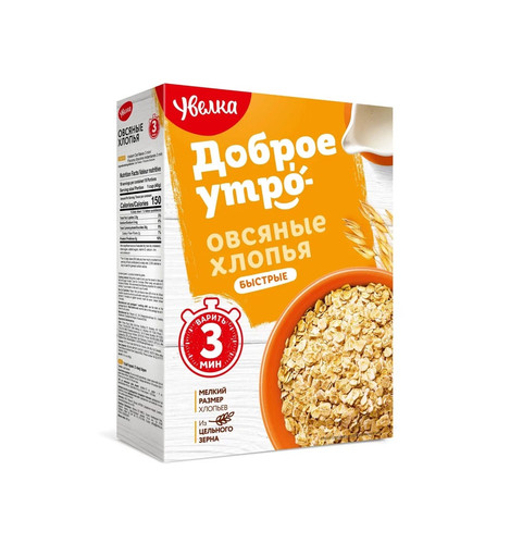 4607016245973 ХЛОПЬЯ УВЕЛКА ОВСЯНЫЕ БЫСТРЫЕ 400 Г.jpg