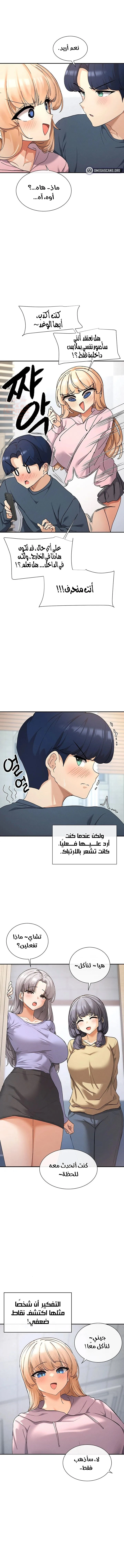 Fy1nUZB.md.webp
