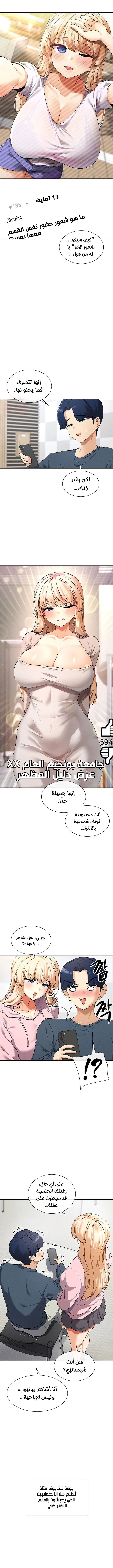 Fy1nkyx.md.webp