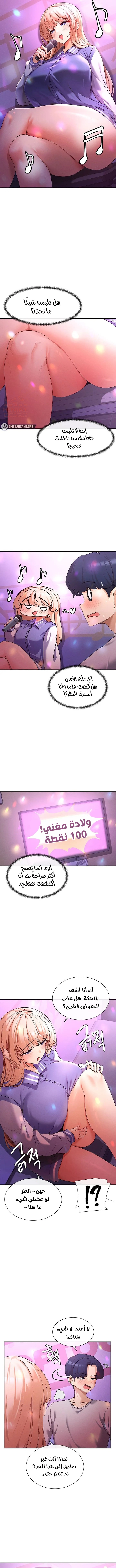 Fy1oIcu.md.webp