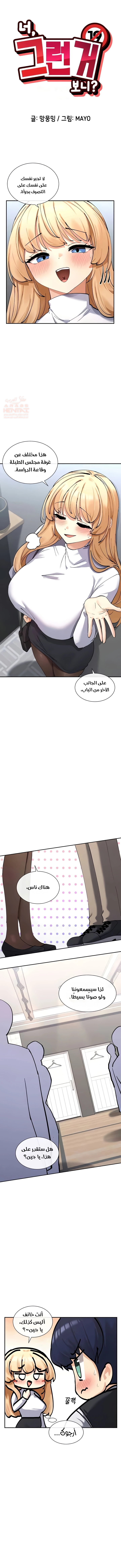 Fy8OSNn.md.webp