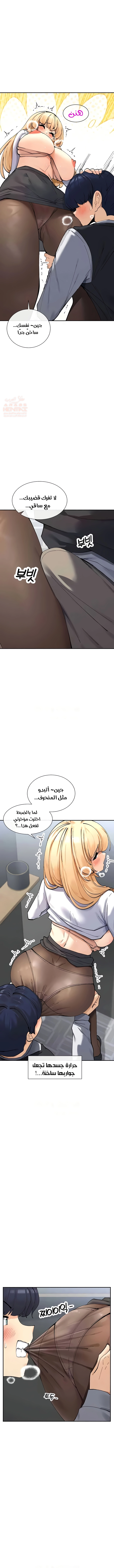 Fy8e1f4.md.webp