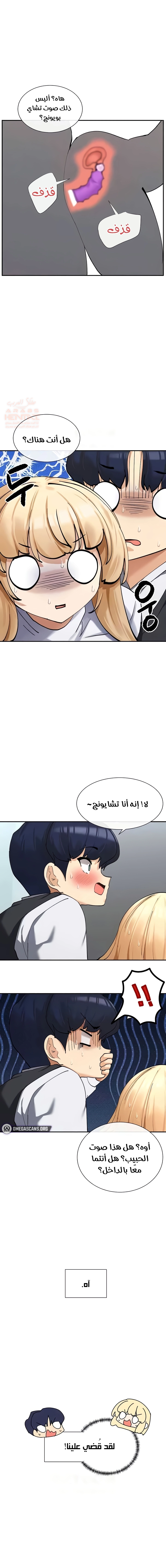Fy8ebdN.md.webp