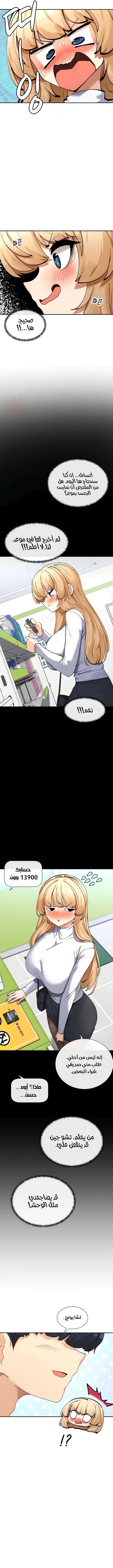Fy8efOF.md.webp