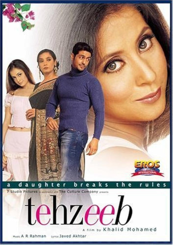 Tehzeeb.jpg