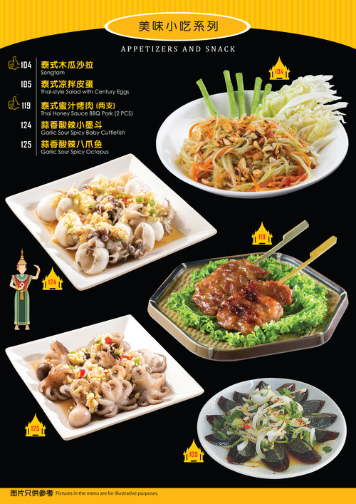 PDF 第 13 页