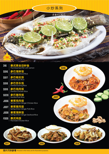 PDF 第 8 页