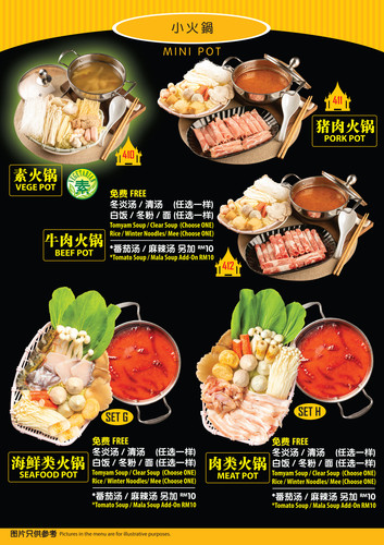 PDF 第 4 页