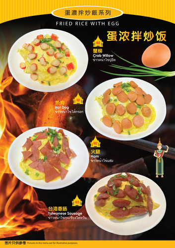 PDF 第 9 页