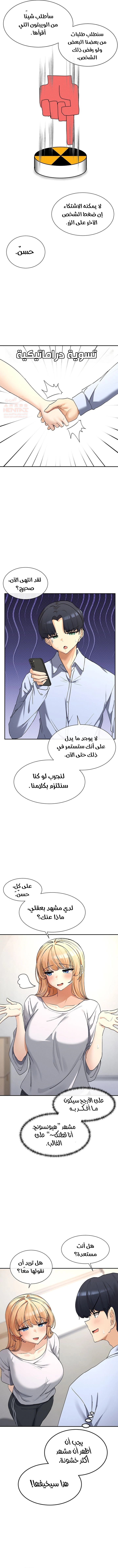 FyGARDu.md.webp