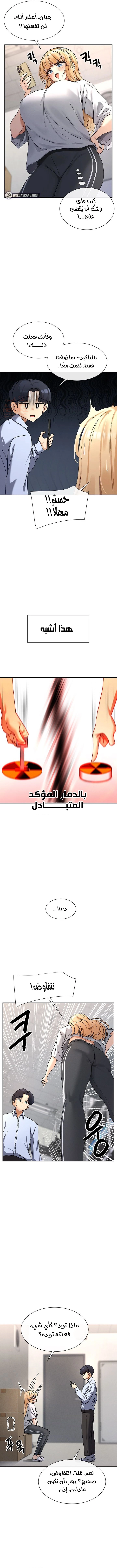 FyGATH7.md.webp