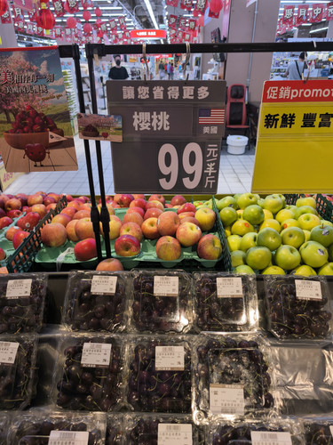 大全聯櫻桃.jpg