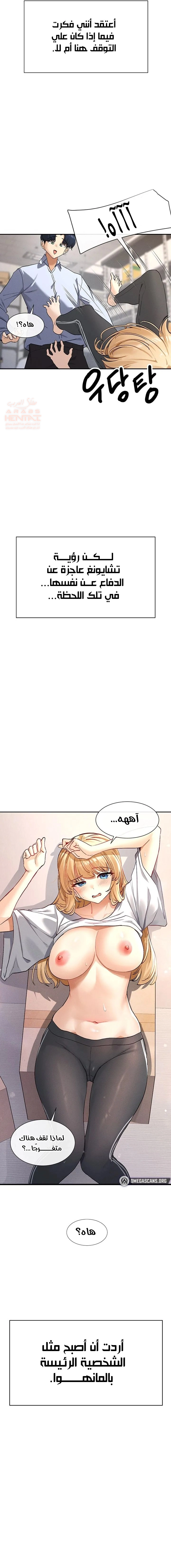 FyGazuI.md.webp