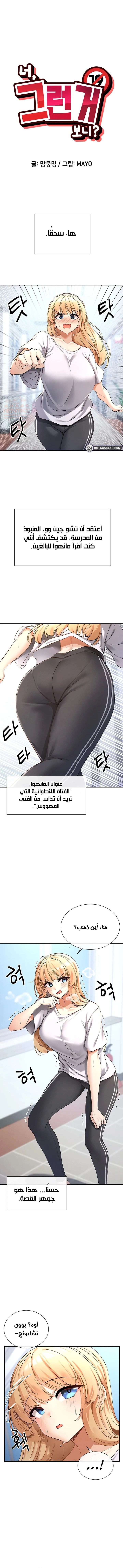 FyGuvwu.md.webp
