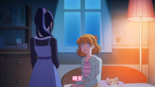 [FLsnow][Maho Girls Precure!! MIRAI DAYS][03][1080p].mkv snapshot 19.33 [2025 08 21 00.01.40].jpg