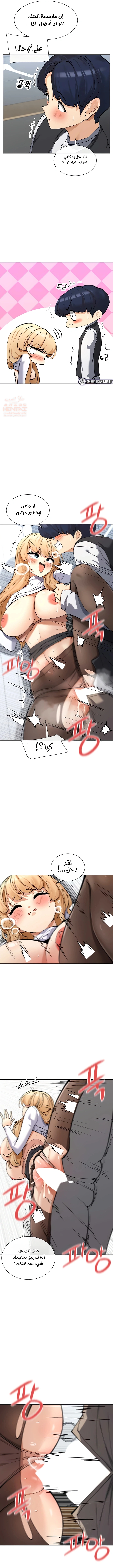 FyS2nfa.md.webp