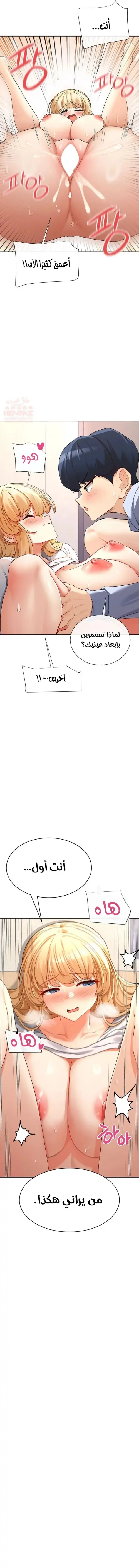 FyV0c9j.md.webp