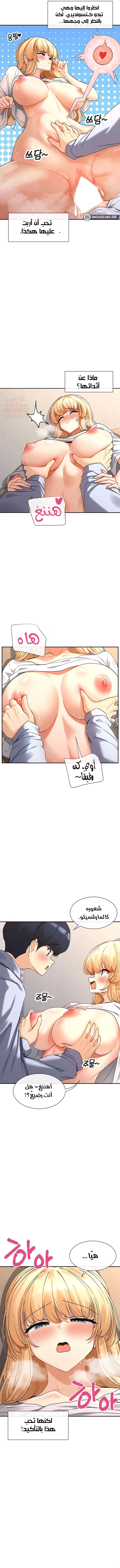 FyWIGTX.md.webp