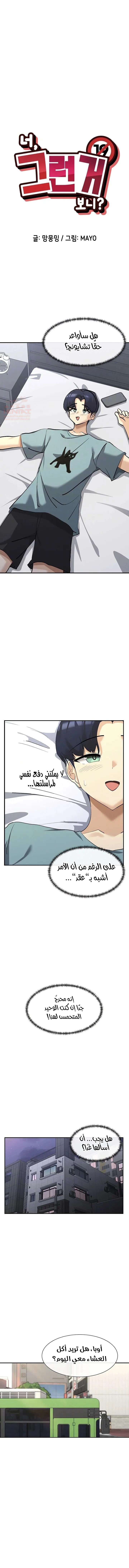 FyWi1wJ.md.webp