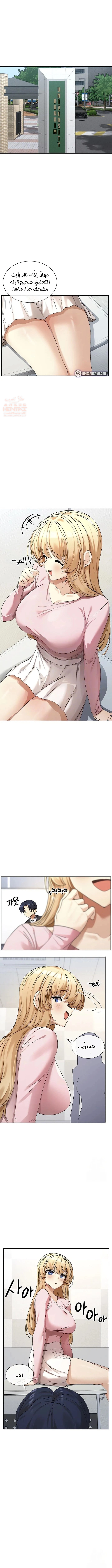 FyWijat.md.webp