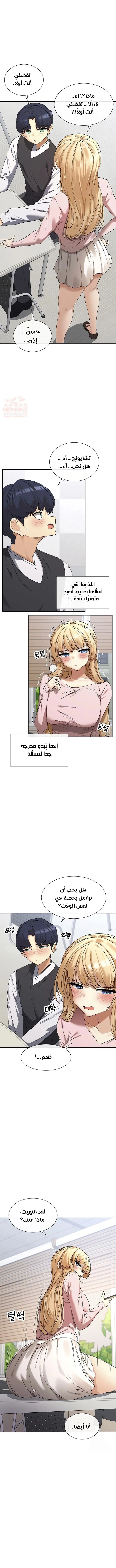 FyWs3Na.md.webp